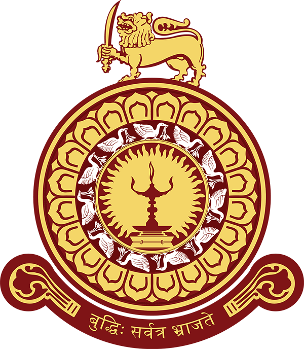 University of Colombo (UOC)